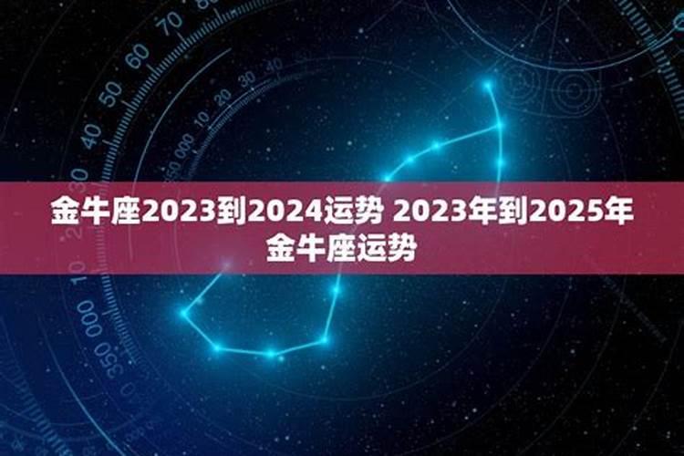 1984年属鼠2024年运程万年历