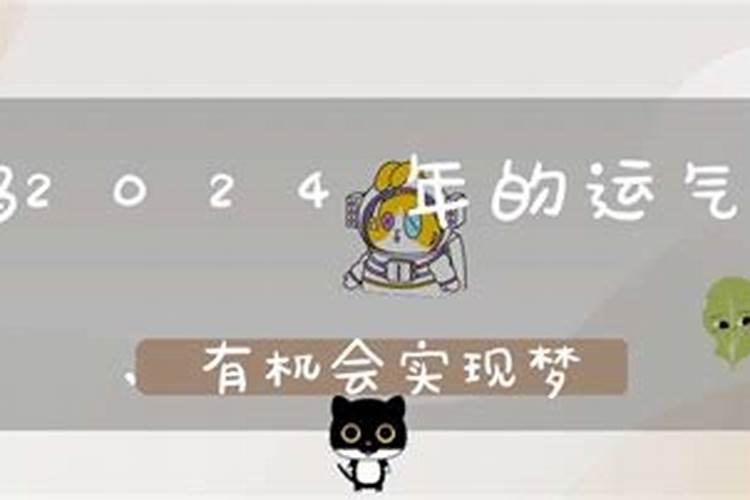 家里人都生病了怎么化解