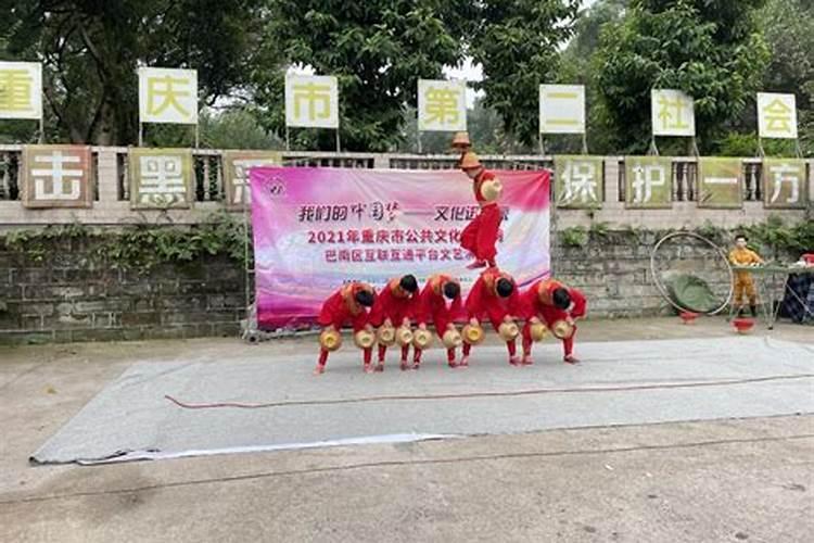 重阳节孝亲实事有哪些