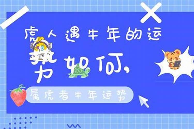 怎样确定八字格局大小