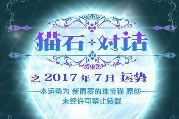 正月十五上坟用什么祭品好