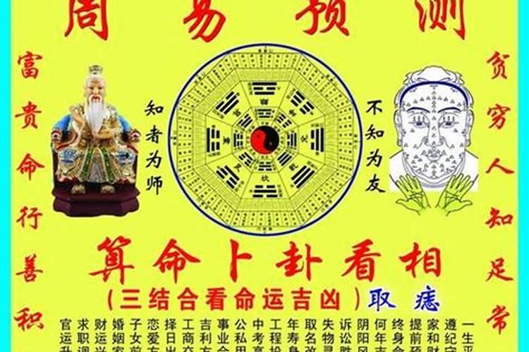 属龙的今年多大了88年出生的呢