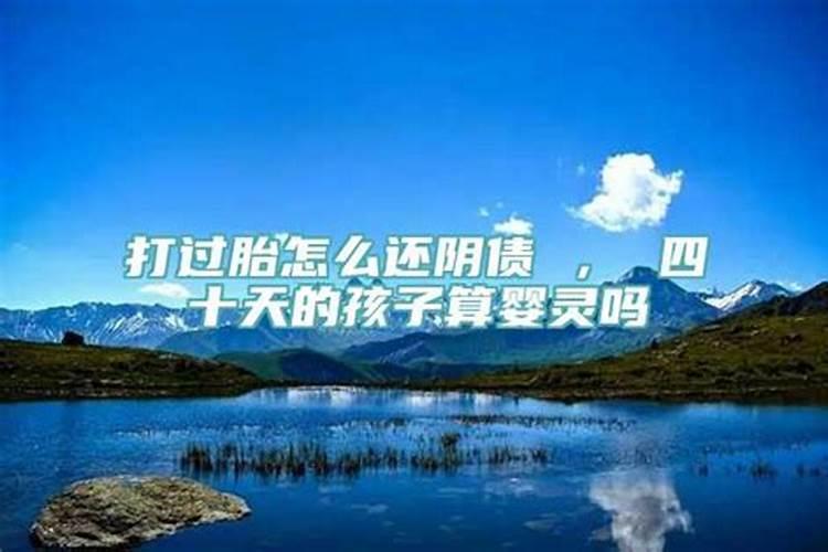 2021年什么生肖运气好的