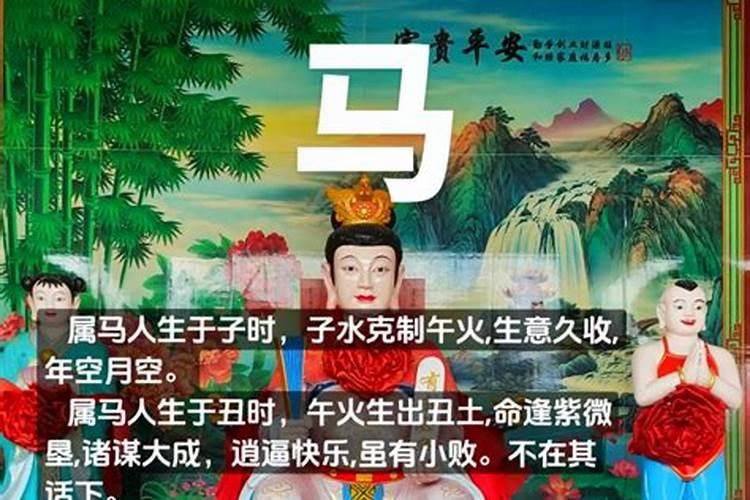 梦到儿子烫头发