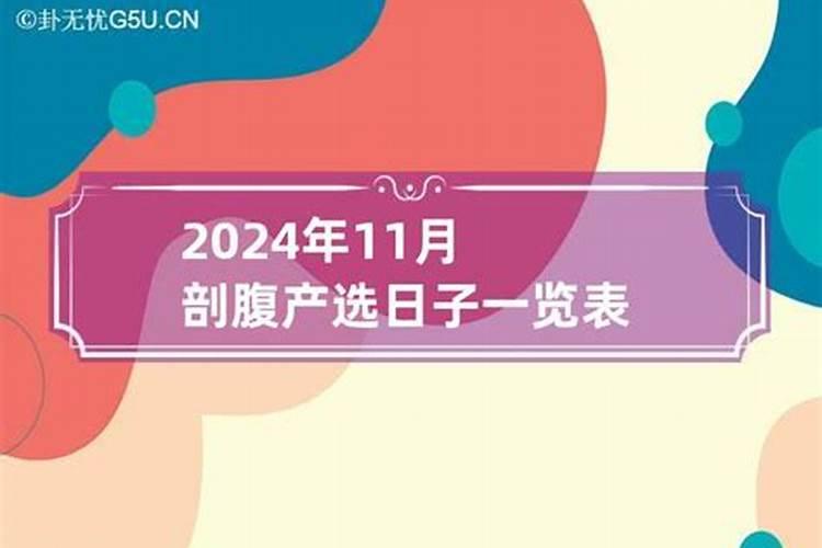 2021年北京市清明节扫墓规定