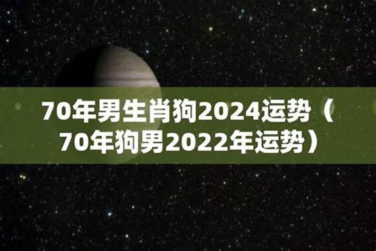 属龙的人33岁2021年的运势及运程