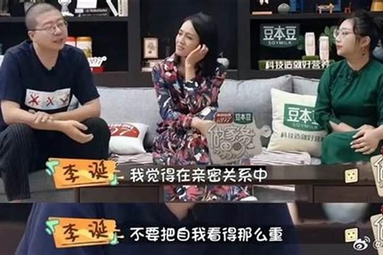 婚姻中卑微的人最后生活如何