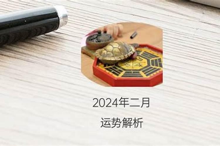 2020年清明节是在几月几日