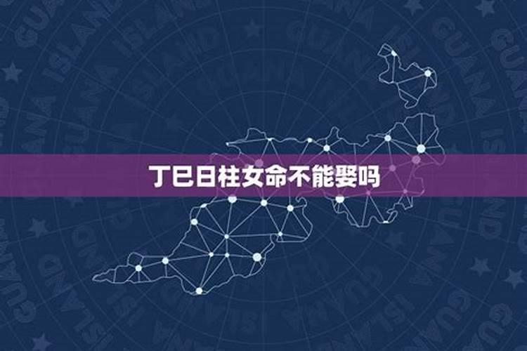 2024年属龙的3月份运程如何