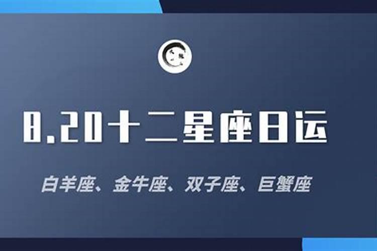 学生梦见自己打死人了有什么预兆