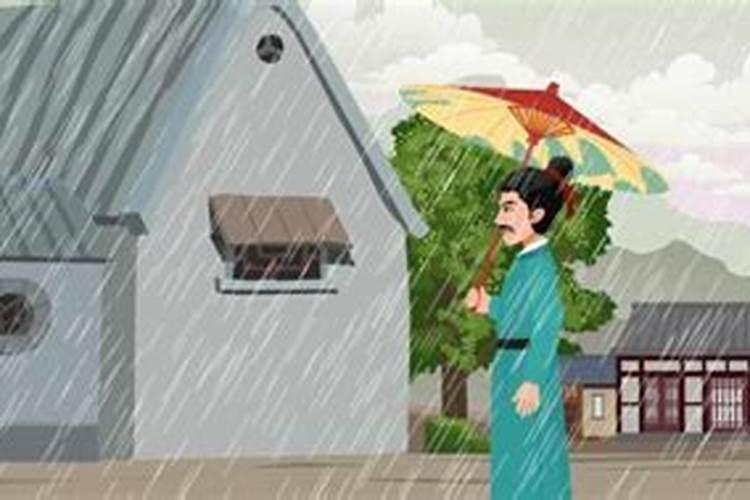 清明祭黄帝谷雨祭