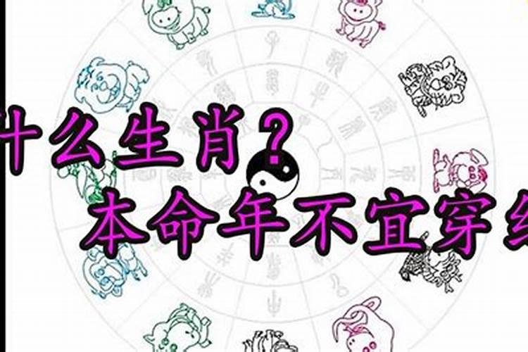 属鼠2021七月份双鱼座运势