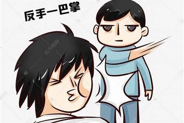 梦见被打是什么意思周公解梦女人