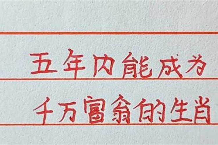 八字合了6个好吗