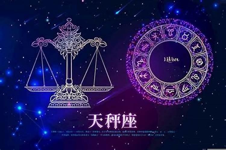 事业特别好的上升星座