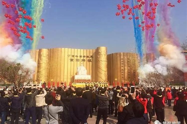 为什么重阳节祭黄帝