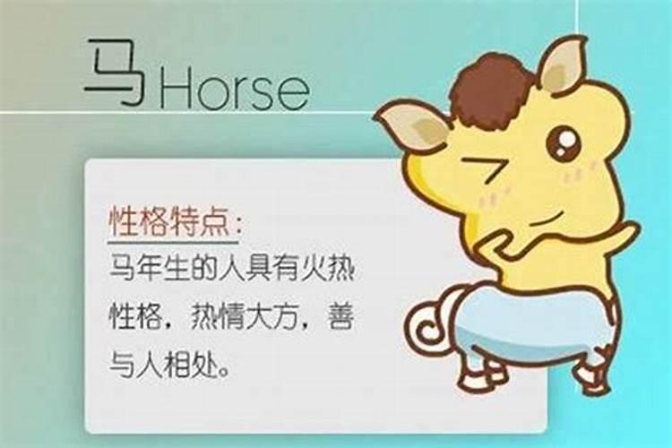 本命年见星星会怎么样吗