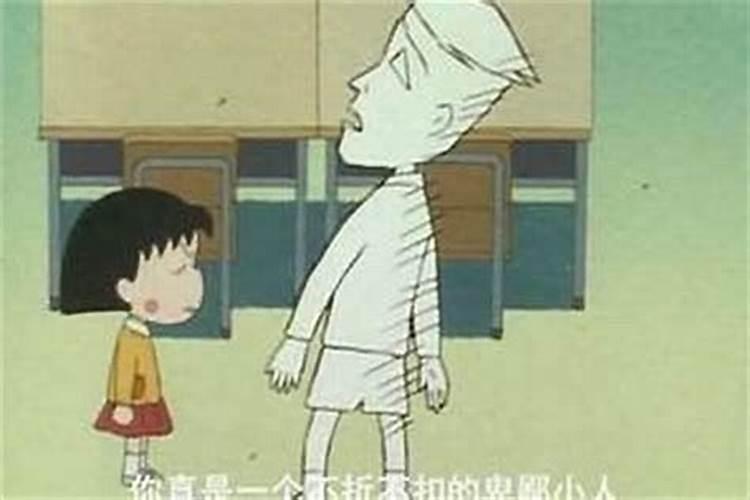 命里有小人,如何克制小人?