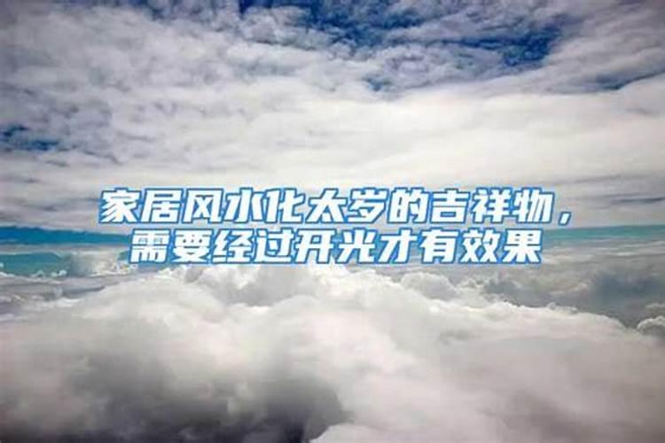 八字算命真有这么准吗女人的命运