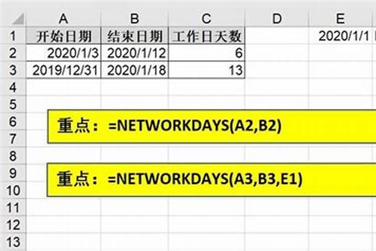 赤壁风水雷师傅