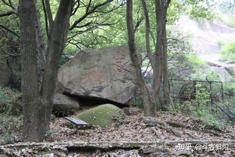 苏州灵岩山做法事