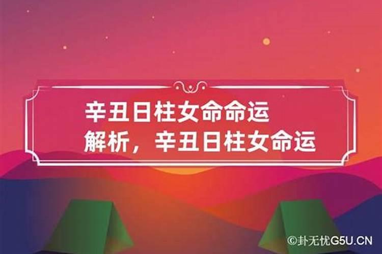 今年的太岁星君是谁翁帆的现任丈夫是谁