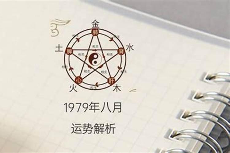 2月初四是什么星座啊