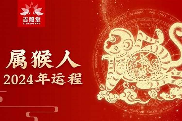 属龙的12月份运势如何2022