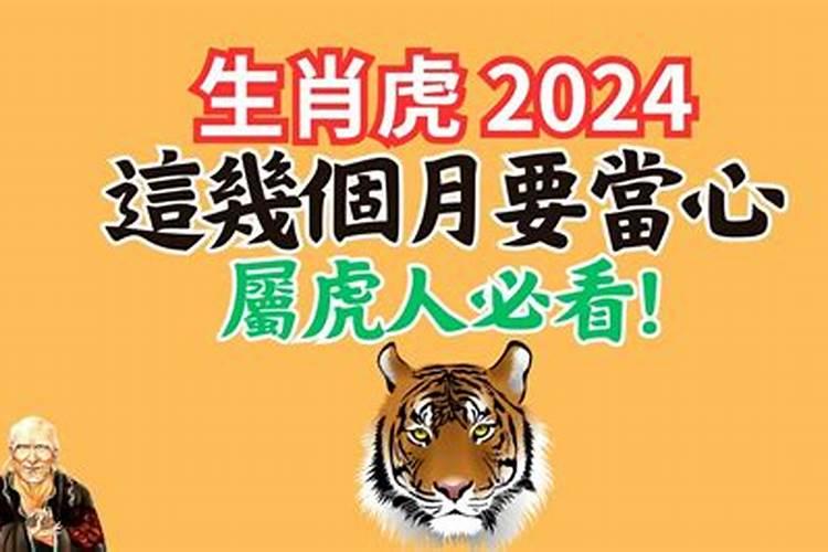 93年属鸡男最佳婚配属相