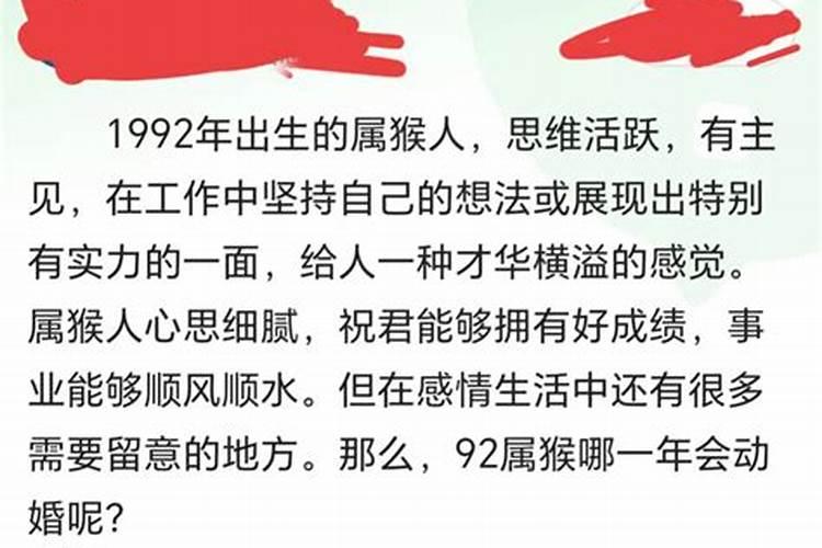 梦见拉屎被别人看见了自己处理掉了