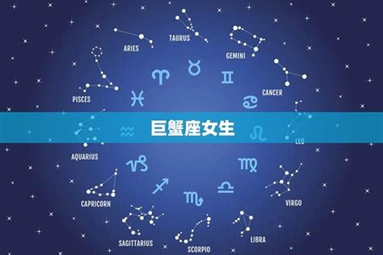 比较踏实的星座