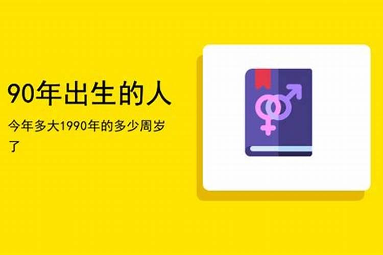 算婚姻看我会离婚吗女人