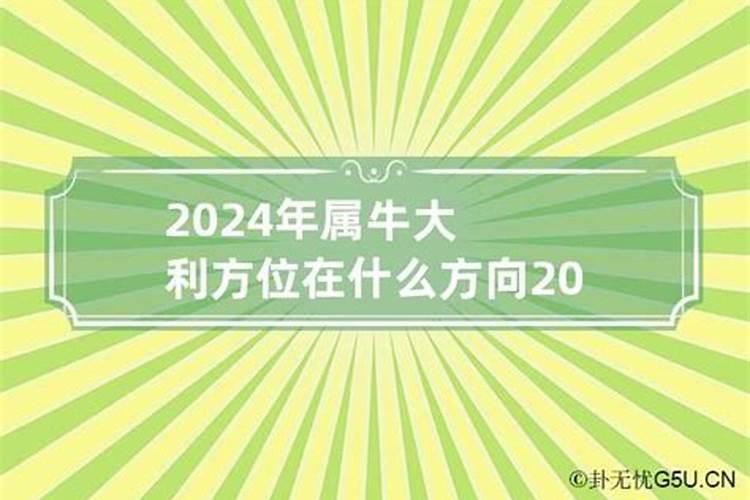 巨蟹座2022年全年运势详解