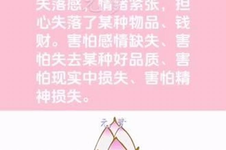 梦到毛巾破了什么预兆