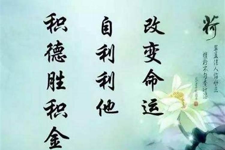 结婚后八字会相互影响吗