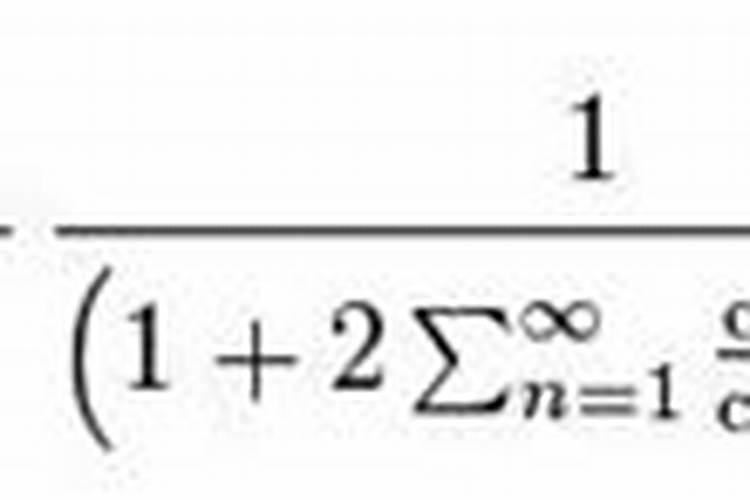 梦到数学公式想不起来