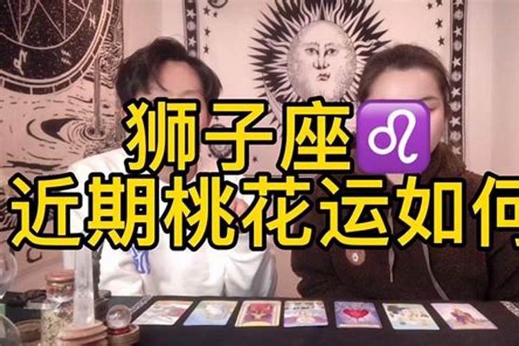 男丙子女丁酉日柱合婚吗