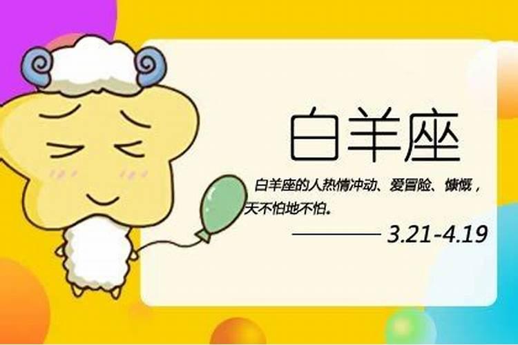 属狗的2024年7月运程如何