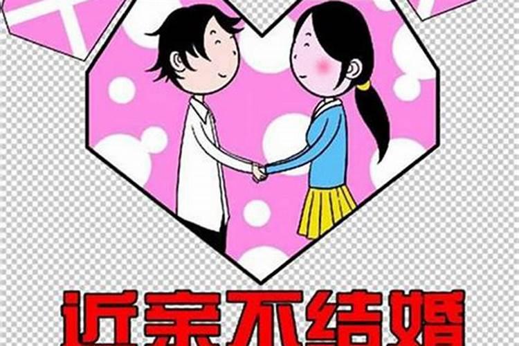 三柱能算婚姻吗为什么