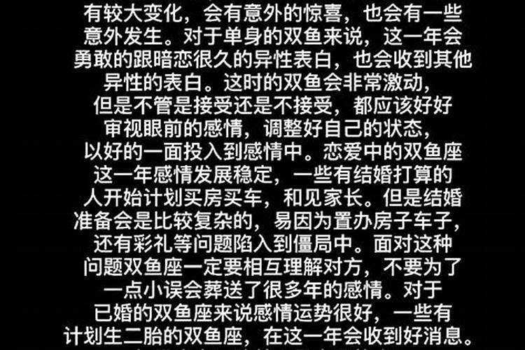 堕胎为什么要供奉婴灵金身