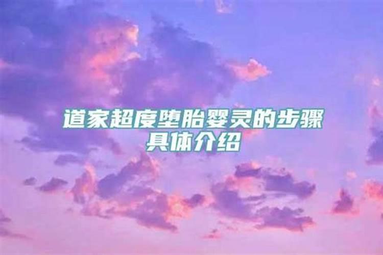 梦见坟墓陵园是什么意思啊