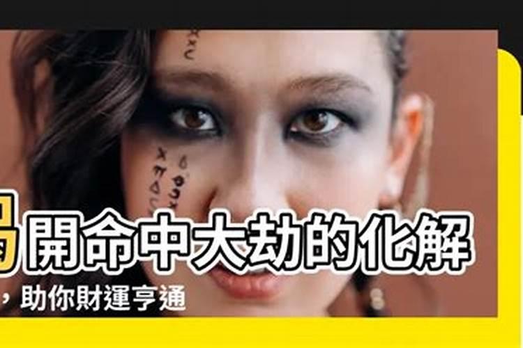 属牛女和属猴男合婚吗吗