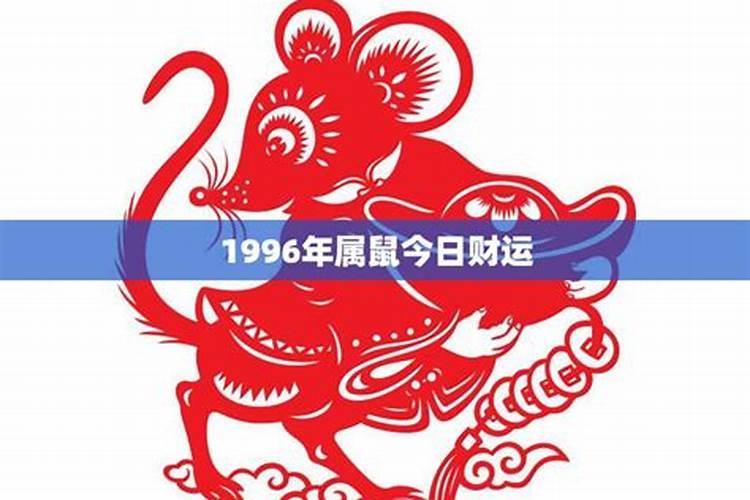 2023年出生孩子的运势怎么样