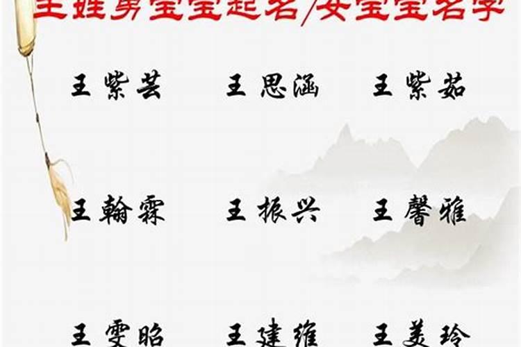 属马的人2021年戴什么化太岁