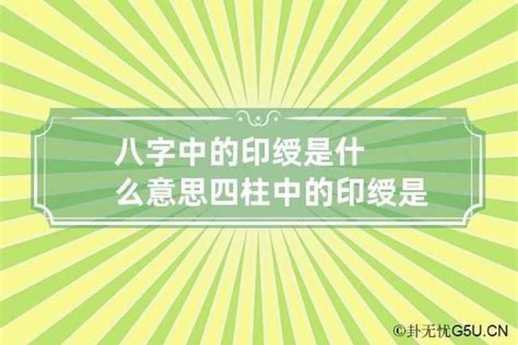 2034年清明节是几月几日