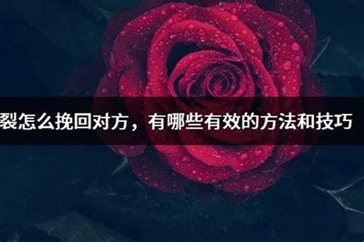 八字怎么看啥时候买房子