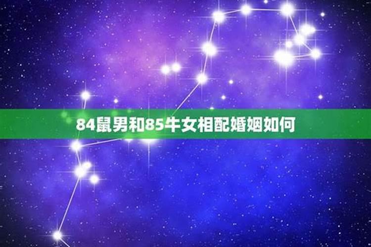 给自己送替身有什么说法