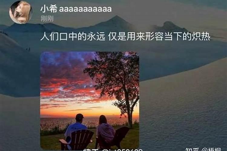 春节是什么意思过年是什么意思