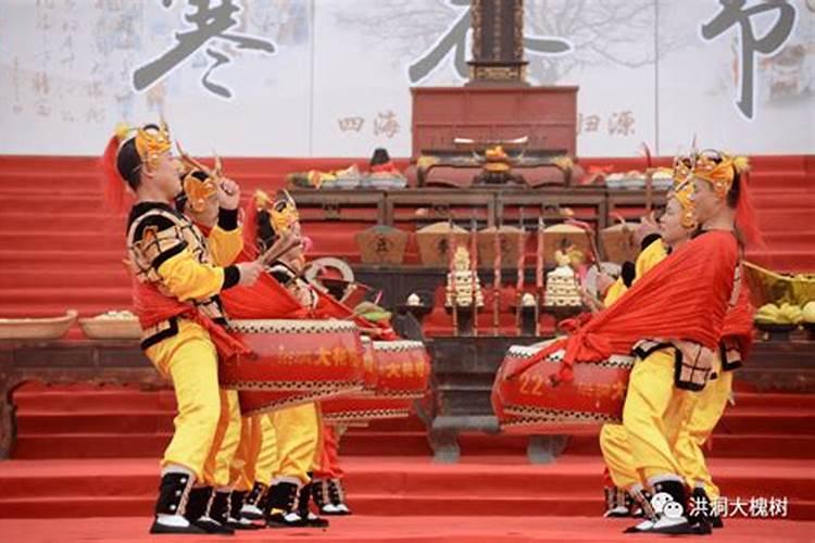 寒衣节祭祖怎么祭