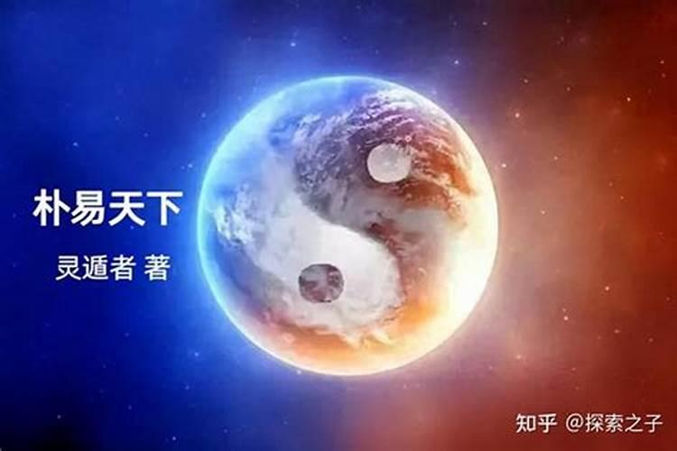 太极贵人厉害吗